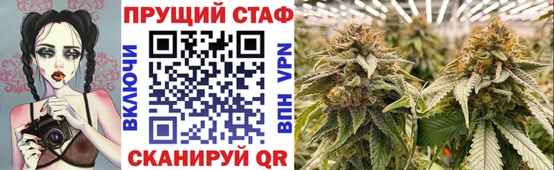 Купить наркотики цена Краснотурьинск АМФ МЕФ МАРИХУАНА