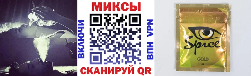 даркнет клад  где найти наркотики  Краснотурьинск  Бутират жидкий экстази 