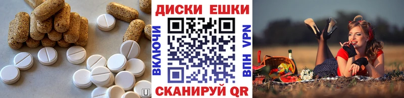 Ecstasy бентли  где продают   Краснотурьинск 