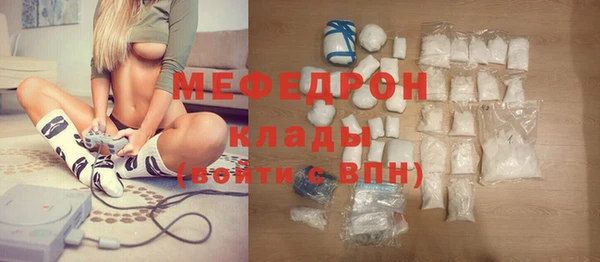 дмт Беломорск