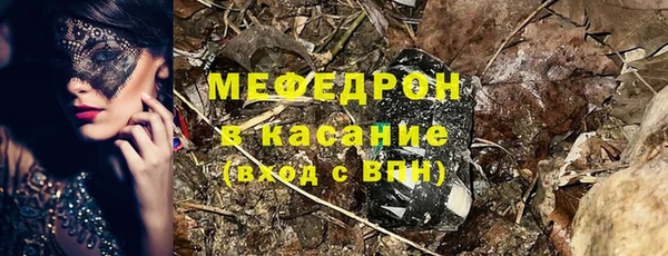 гашишное масло Белоозёрский