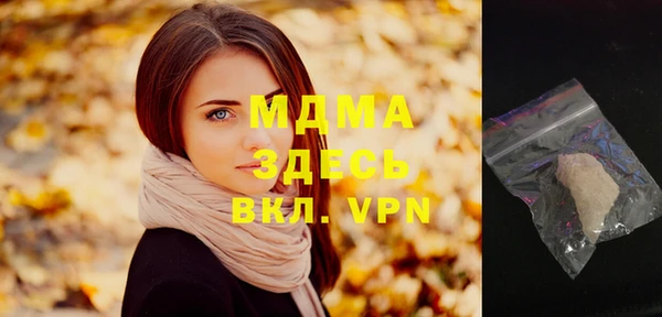 дмт Беломорск