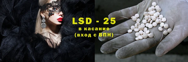дмт Беломорск