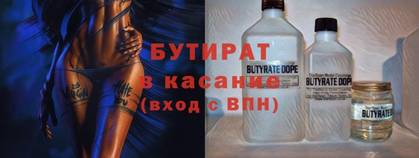 дмт Беломорск