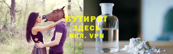 дмт Беломорск