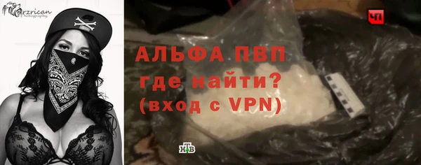 дмт Беломорск