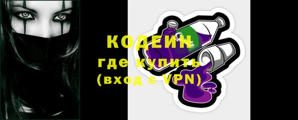 дмт Беломорск