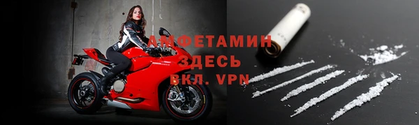 гашишное масло Белоозёрский