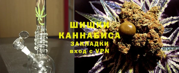 дмт Беломорск