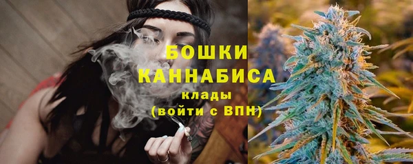 ALPHA-PVP Струнино