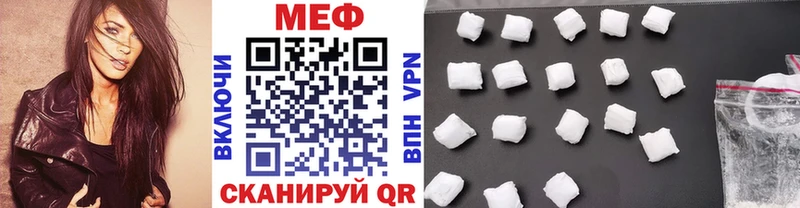 где найти наркотики omg как войти Меф мяу мяу Краснотурьинск