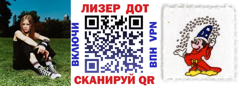 магазин    Краснотурьинск  Марки N-bome 1500мкг 