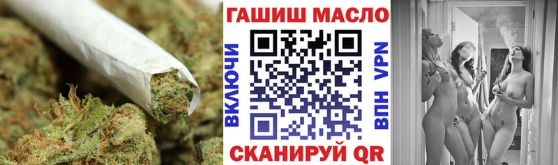 Дистиллят ТГК вейп с тгк  Краснотурьинск 